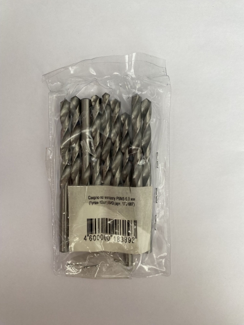 Сверло по металлу Р6М5 10,0 мм
