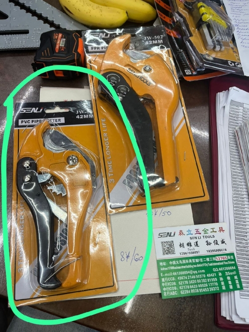 Труборез для металлопластиковых труб