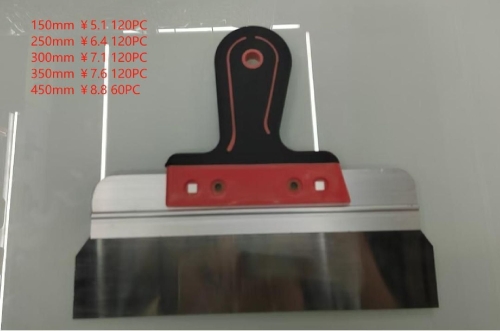 Шпатель фасадный двухкомпонентная рукоятка 350мм