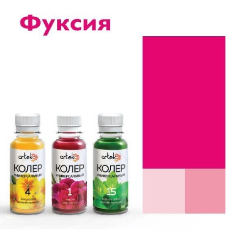 Колер паста АРТЭКО 01 фуксия 0,1 л