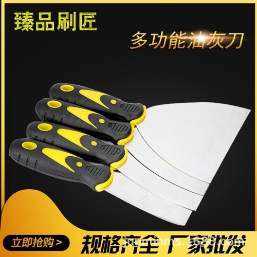 Шпательная лопатка двухкомпонентная рукоятка 100мм