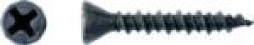 Винт самонарезающийся для ГВЛ 3,9х19 (1000шт)*