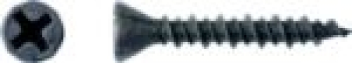 Винт самонарезающийся для ГВЛ 3,9х25 (1000шт)"