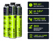 Пена - клей строительный Termolit TRIS для  пенополистирола 1000 мл (1кор 12шт)
