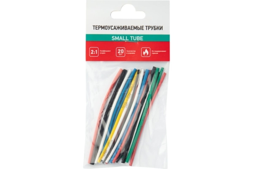 Набор ТУТ №4 (РЫБОЛОВ /SMALL TUBE) REXANT (1/10/250)