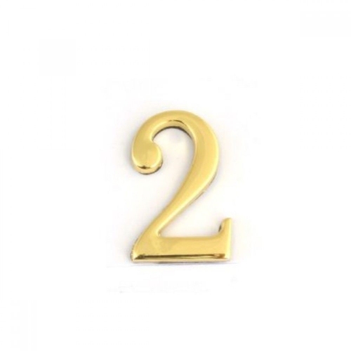 Цифра для обозначения номера квартиры Золото "2"