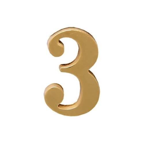 Цифра для обозначения номера квартиры Золото "3" (1уп - 20 шт)