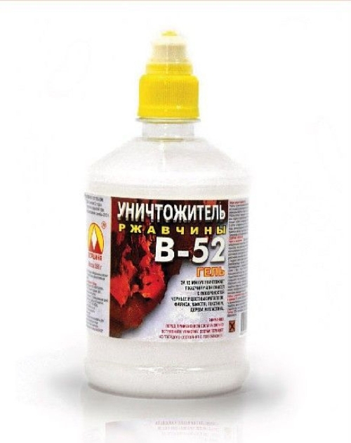 Уничтожитель ржавчины В-52 (гель) (0,5л) (1кор 20шт)