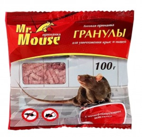 Средство от грызунов приманка гранулы (100 гр.) Mr. Mouse, Nadzor, Грзунофф