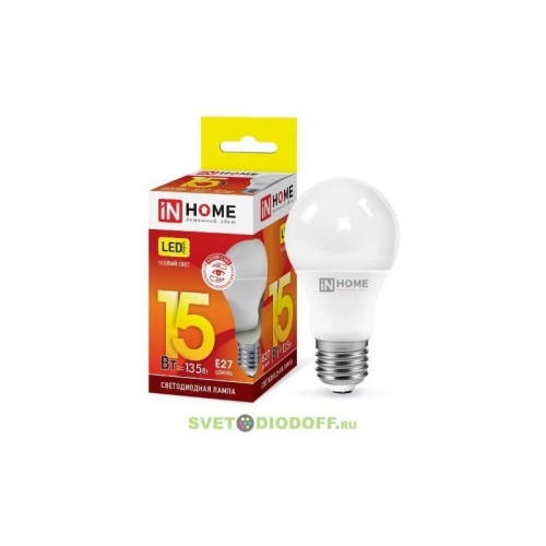 Лампа светодиодная шар А60 Е27 15W 3000К (in Home)