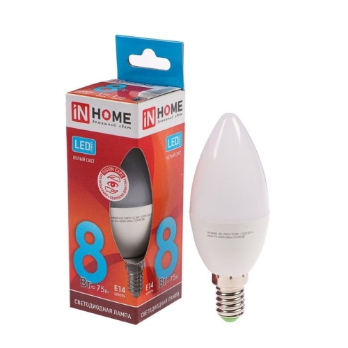 Лампа светодиодная свеча С37 Е14 8W 4000К (in Home)