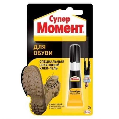 Клей Супер Момент для обуви блистер карта 3 гр