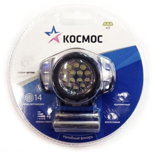 Фонарь налобный на батарейках H7LED (3xR03 в компл.) 7св/д (106lm), 4 режима (GB-602)