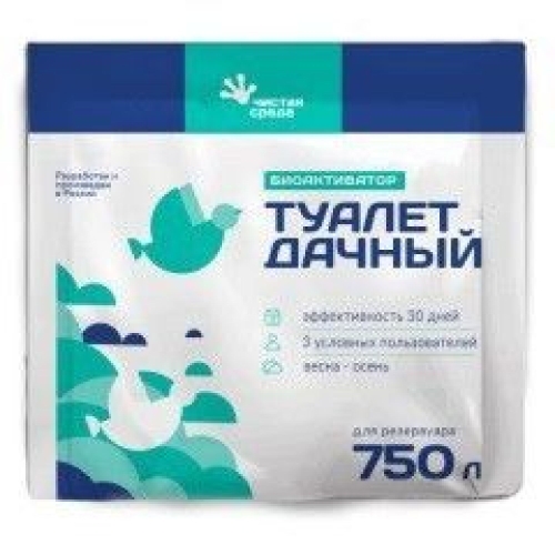 Средство (биоактиватор) д/выгребных ям и туалетов**