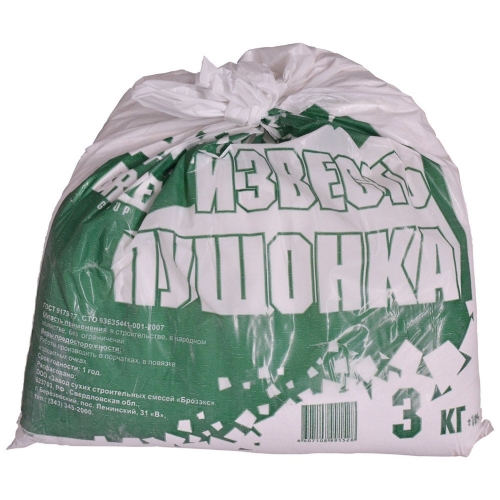 Пушонка известковая (3 кг)