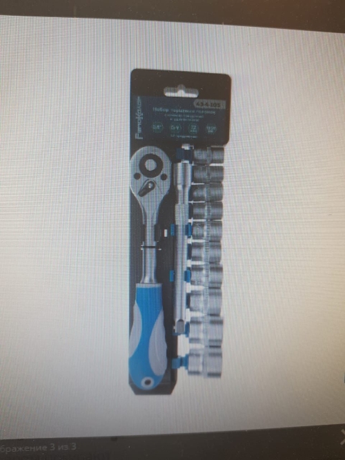 Набор торцевых головок с трещоткой и удлинителем, 3/8", CrV,10 - 24 мм, 12 пр., (уп.)