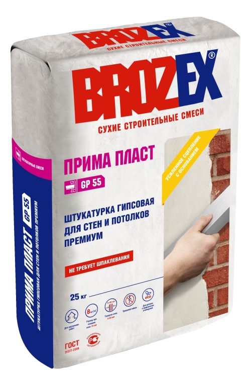 Штукатурка руч.нанесения Премиум (25 кг)
