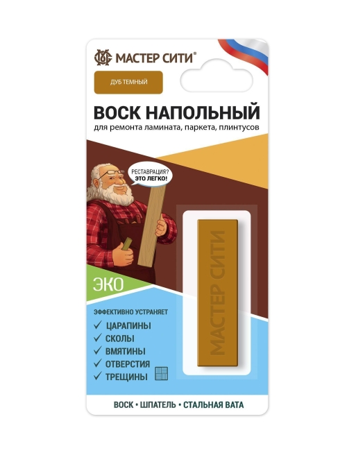 Воск напольный "Добрый реставратор" 11г (блистер), Дуб темный R 4225**