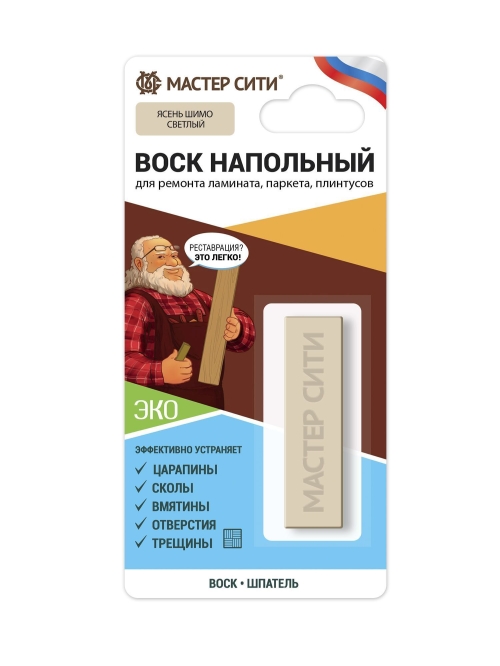 Воск напольный "Добрый реставратор" 11г (блистер), Ясень шимо светлый**