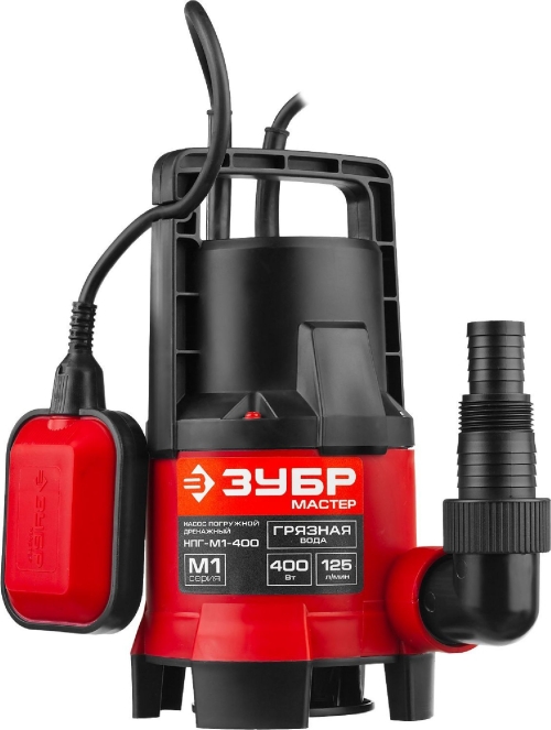 Насос дренажный для грязной воды 400 Вт ЗУБР