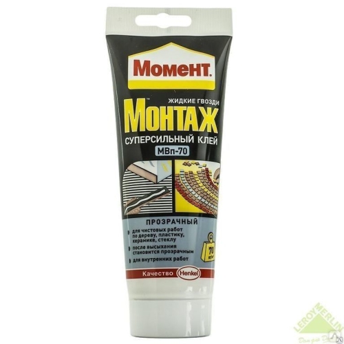 Жидкие гвозди Момент Монтаж Суперсильный Прозрачный МВп-70 (185 гр.)(1уп - 12 шт)