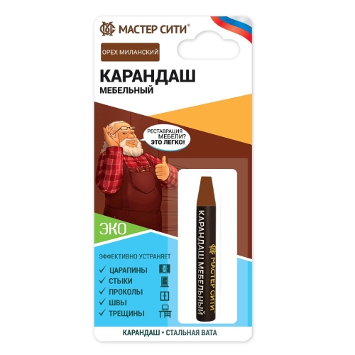 Карандаш мебельный "Добрый реставратор" 6г (блистер), Орех миланский R 3027**