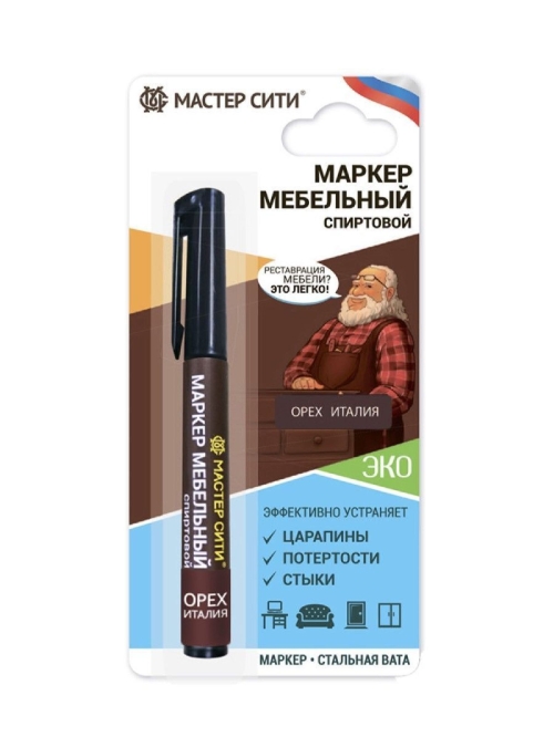 Маркер мебельный спиртовой "Добрый реставратор" 3мл (блистер), Орех италия*