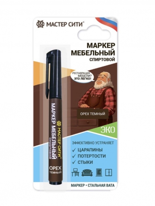 Маркер мебельный спиртовой "Добрый реставратор" 3мл (блистер), Орех темный**