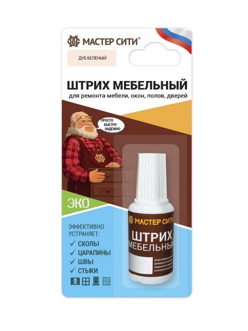 Штрих мебельный "Добрый реставратор" 20 мл (блистер), Дуб беленый*