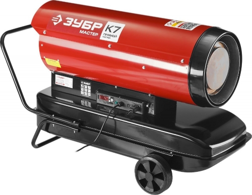Пушка ЗУБР "Мастер" тепловая дизельная, 220В, 43,0кВт, 1100 м.куб/час, 55,5л, 4,0кг/ч, дисплей, подкл. внеш термост, датчик уровня топлива
