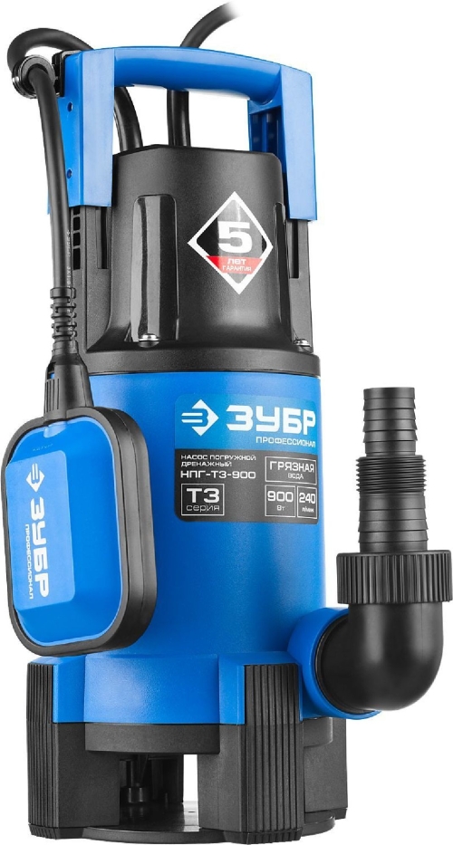 ЗУБР Профессионал НПГ-Т3-900, дренажный насос для грязной воды, 900 Вт
