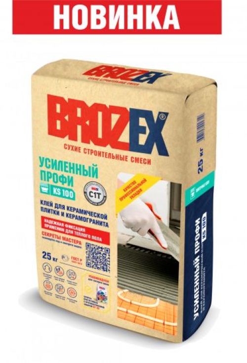 Клей Усиленный профи (25 кг)