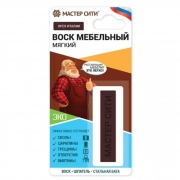 Воск напольный "Добрый реставратор" 11г (блистер), Орех италия R 4892**