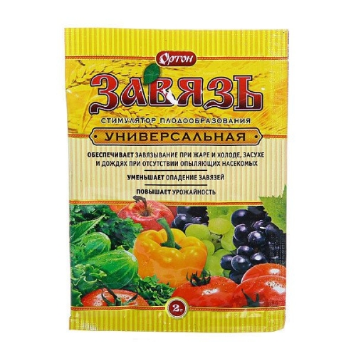 Стимулятор для растений Универсальный "Завязь" (2 гр.) **