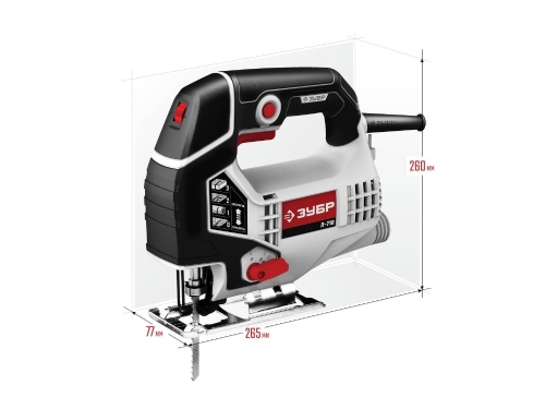 Лобзик электрический 710 Вт ЗУБР