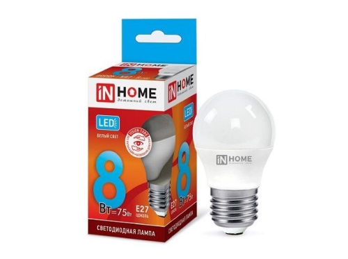 Лампа светодиодная шар G45 E27 8W 4000К (In Home)