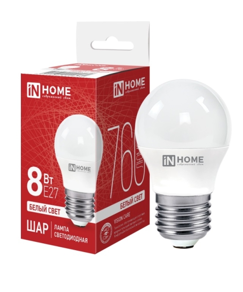 Лампа светодиодная шар G45 E27 8W 4000К (In Home)