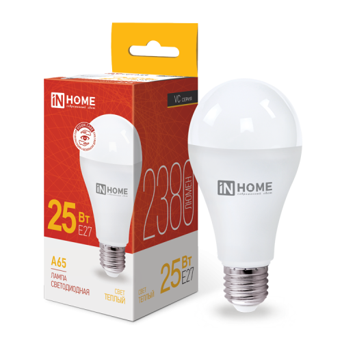 Лампа светодиодная шар А65 Е27 25W 3000К (in Home)