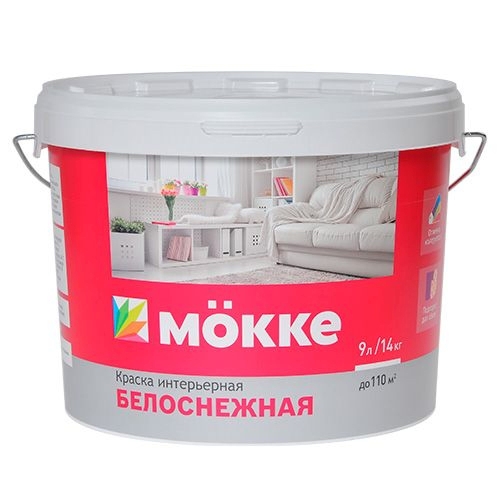 Краска акриловая интерьерная MӦKKE (1кг)