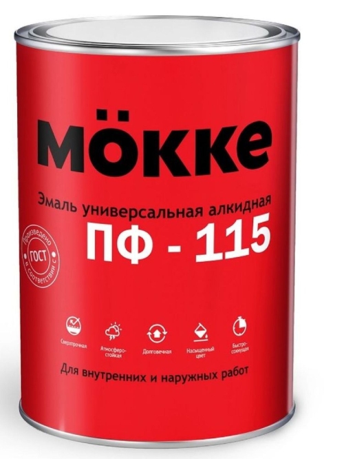 Эмаль алкидная ПФ-115 MӦKKE красный (0,8 кг) (1кор 14шт)