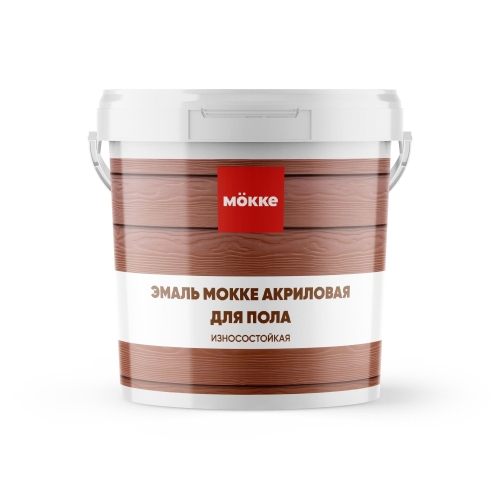 Эмаль для пола быстросохнущая MӦKKE желто-коричневая (0,8 кг) (1кор 6шт)