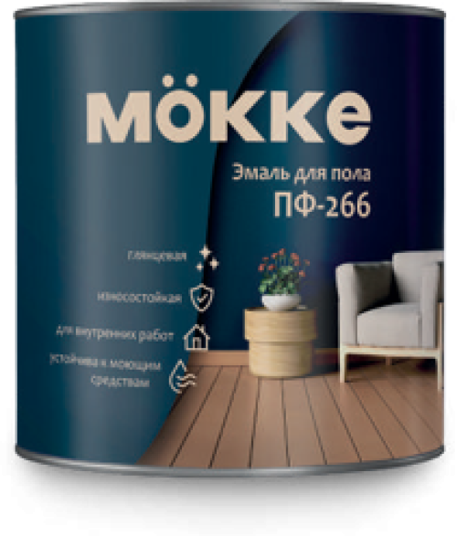 Эмаль для пола ПФ-266 MӦKKE желто-коричневая (0,8 кг) (1кор 14шт)