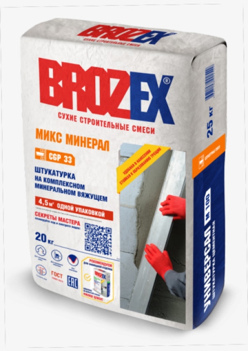 Штукатурная комплексно вяжущяя смесь (20кг)