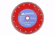 Круг отрезной алмазный "Турбо" 230х22,2мм VERTEX