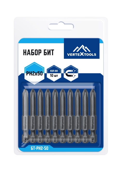 Бита PH 2*50 мм VERTEXTOOLS (10шт)