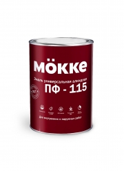 Эмаль алкидная ПФ-115 MӦKKE вишневый (0,8 кг) (1кор 14шт)*