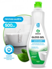 Средство GRASS чистящее универс. д/кухни и ванной (подходит для акрил. ванн) "Gloss gel" фл. 500 мл 