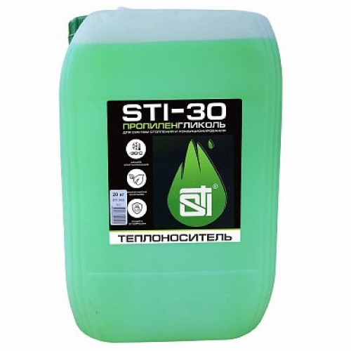 Теплоноситель (антифриз) STI пропиленгликоль (-30°C) 20 кг.**