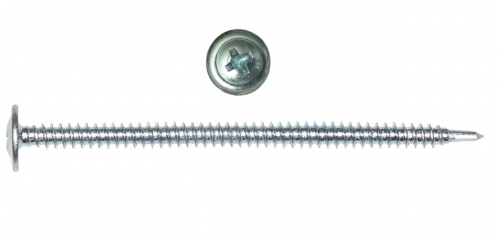 Саморез остр. 4,2х50 прессшайба  уп. 7 шт