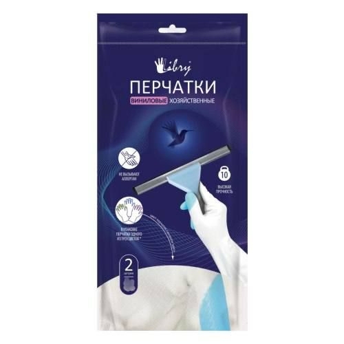 Перчатки виниловые сверхпрочные размер "M"